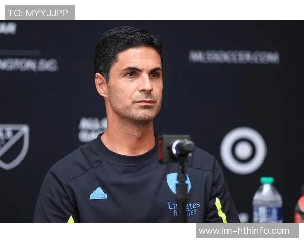 阿尔特塔谈欧冠八连胜的艰辛与信心提升的重要性